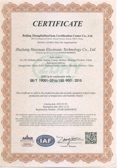Certificate of Honor 6